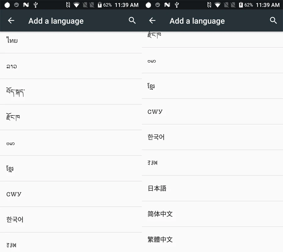 aeProduct.getSubject()