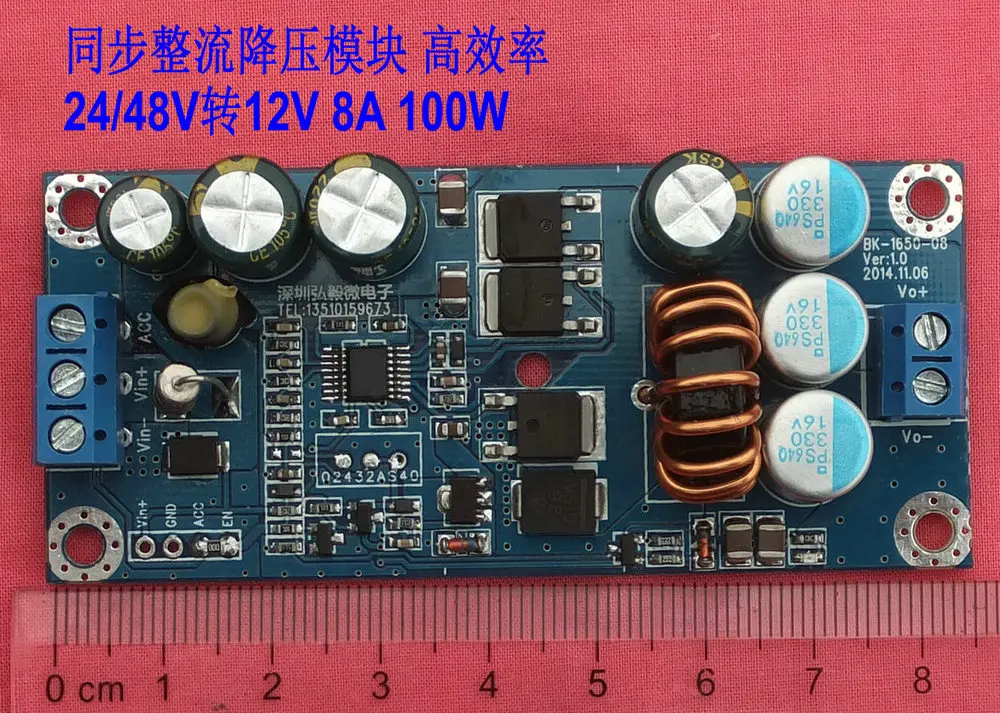 

DC-DC buck module 60V/48V/36V/ turn 12V/5V/3.3V 10A 100W