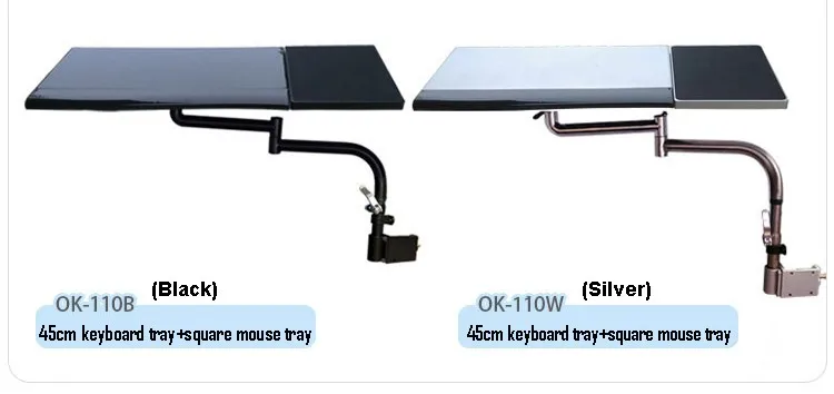 Ок-110 полный движения край стола/сторона стола/ноги стула зажимной коврик для мыши/клавиатура лоток держатель ноутбука стол подставка для ноутбука