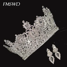 Круглые серебряные хрустальные короны серьги Свадебные Стразы ручной работы инкрустированные головной убор мир Miss украшения аксессуары для волос
