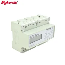 MK-LEM021JC Three phase Din rail KWH Watt hour din-rail energy meter LCD 5 45 a 45a 120v 60hz single phase din rail kwh watt hour din rail energy meter lcd
