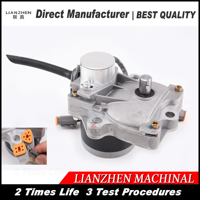 

JCM excavator throttle motor for JCM excavator stepper motor