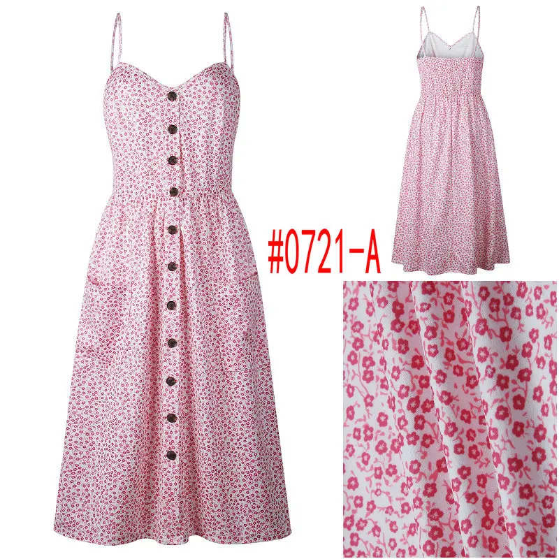 0721 (4)