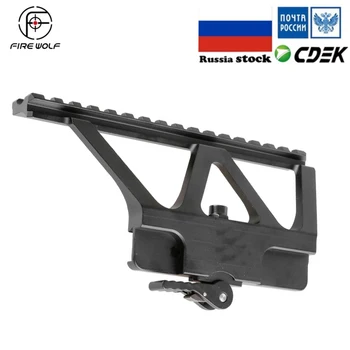 

Quick Detach Gun Rail Scope Mount Base Picatinny Side for AK 47 Hunting Rifle Accessories