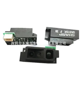 

Japan infrared photoelectric switch GP2Y0A51SK0F//location 2-15cm