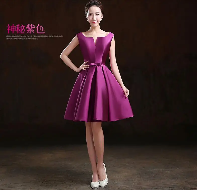 QQ20180403092820