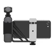 Портативный 1/4 винт держатель телефона клип кронштейн для OSMO Карманный карданный заполняющий свет