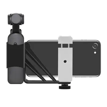 

Portable 1/4 Screw Phone Holder Clip Bracket for OSMO Pocket Gimbal Fill Light