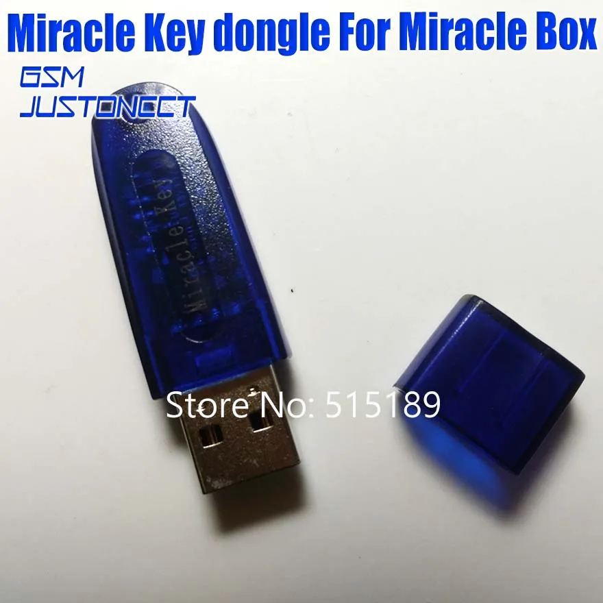 Gsmjustoncct чудо ключ для Miracle box обновленный китайских мобильных телефонов
