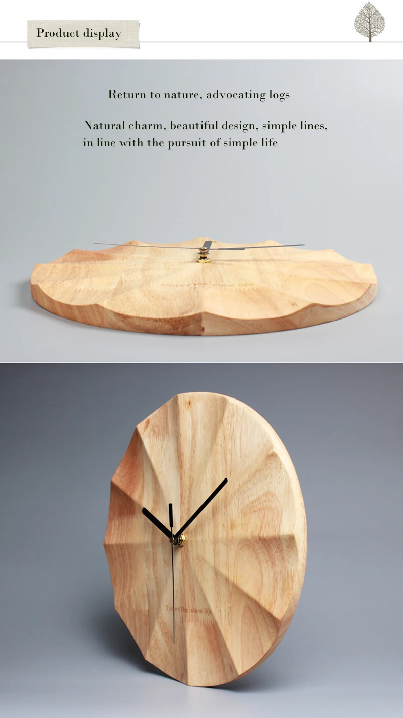 wall clock (5)