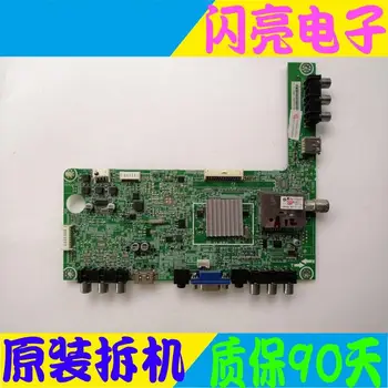 

Main Board Power Board Circuit Logic Board Constant Current Board LED 32H310 motherboard RSAG7.820.4801 with screen HE315GH-E78