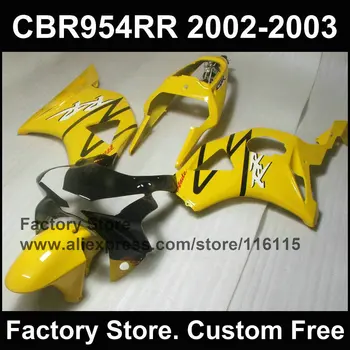 

Classic yellow for HONDA CBR900RR fireblade CBR 954RR 2002 2003 CBR900RR 02 03 100% Injection molding fairing kit