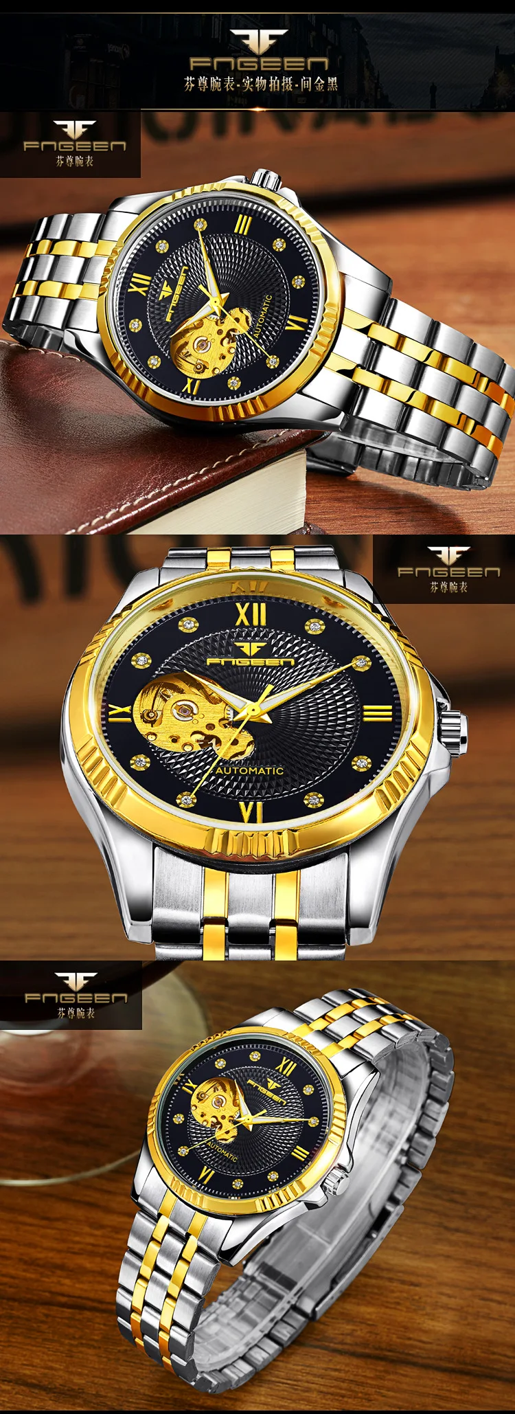 MENS WATCH (16)