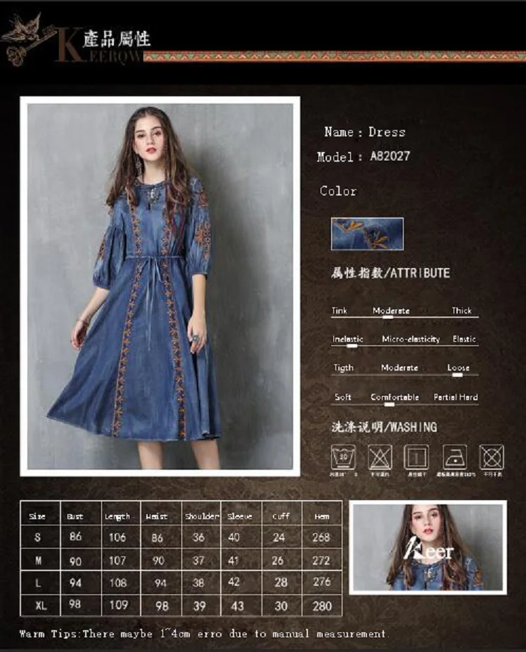 QQ20180926192651