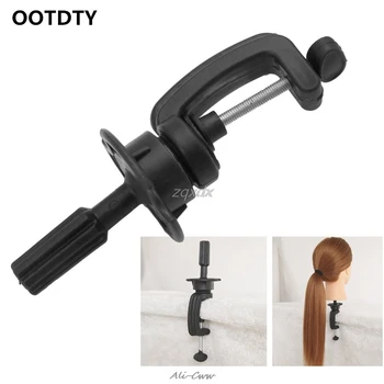

Cosmetology Mannequin Head Wigs Stand Holder Desk Clamp Adjustable Hair Tool