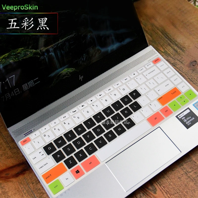Для струйного принтера Hp Envy 13 13-Ah0045Tu 13-Ah0010Tu 13-Ah0041Tx 13-Ah0050Tx 13-Ah0001Na 13,3 дюймов чехол для клавиатуры ноутбука протектор 13 дюймов