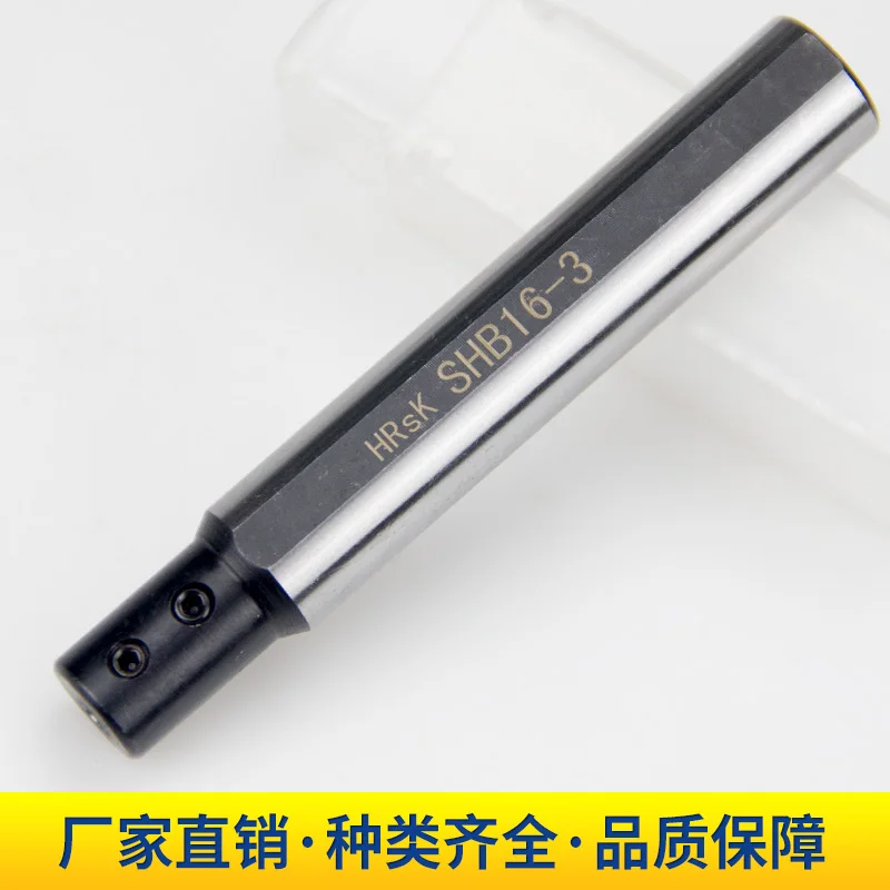 Small Aperture. Inside Hole Turning Tool Sleeve Lathe. Small Hole