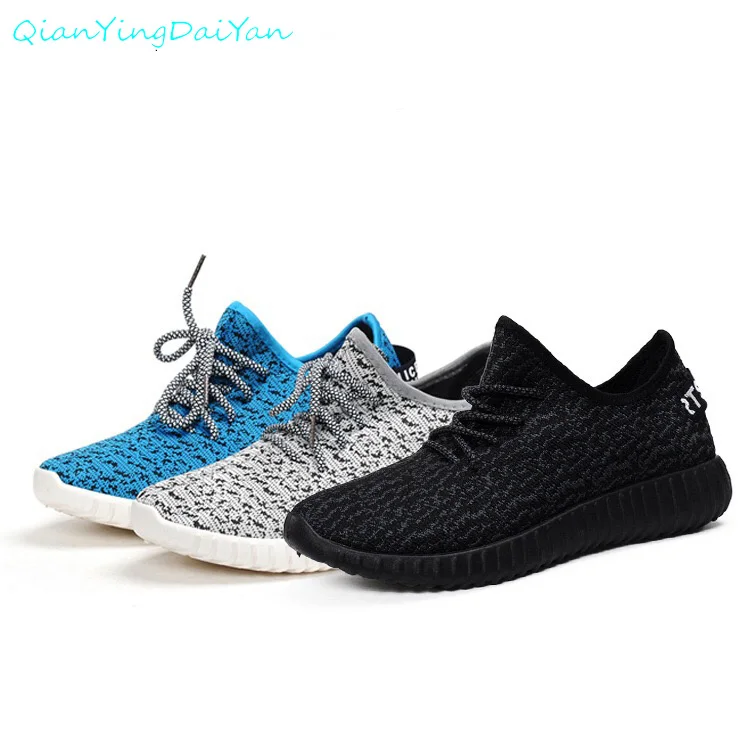 Official Images Of The adidas Yeezy Boost 350 v2