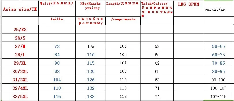 Военный, тактический ремень теплые брюки-карго зимние с флисовой подкладкой Повседневное длинные брюки мужские брюки со многими карманами