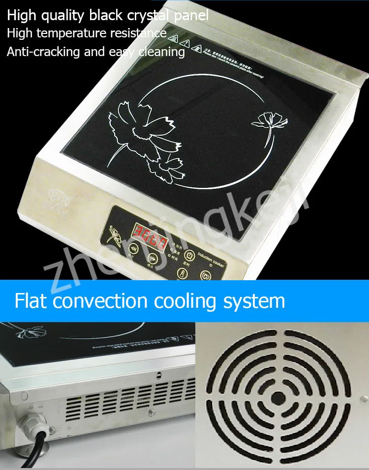 Коммерческая индукционная плита 3000 Вт настольная печь высокомощная индукционная плита из нержавеющей стали 220 В индукционная плита