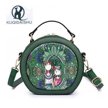 

New Handbag Fashion Crossbody Bags For Women High Qualiry PU Single Shoulder Bag 3D Pattern Messenger Bag Totes bolso mujer