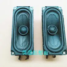 10 шт. алюминиевый Магнитный эллиптический Полнодиапазонный динамик s fever маленький магнитный высококачественный резиновый край 9X4 см 12ohm звуковая колонка