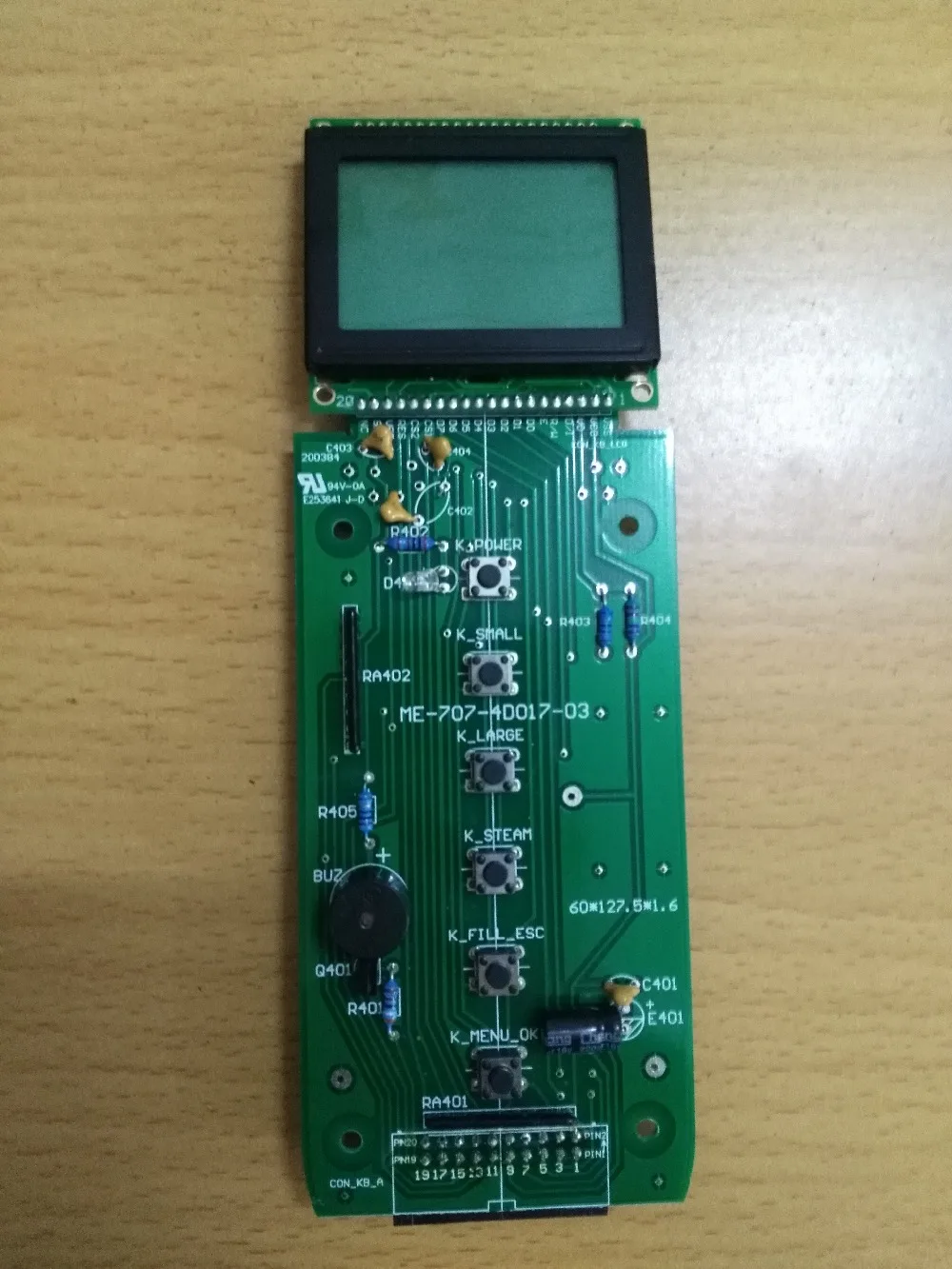 Coffee Equipment Display Pump Components Main board