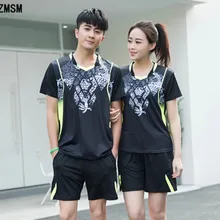 ZMSM мужские и wo мужские теннисные майки для взрослых для бадминтона и настольного тенниса рубашки шорты и юбки идеального качества спортивная одежда с принтами Y116
