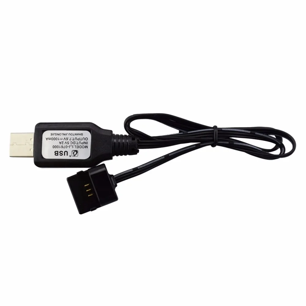 

USB charging cable for SYMA W1 brushless four-axis aircraft accessories remote control drone lithium battery charger