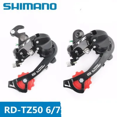 

SHIMANO Tourney RD-TZ50 Rear Derailleur 6/7-speed Hanger Mount / Direct Mount