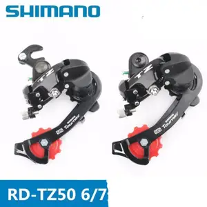 best 7 speed rear derailleur