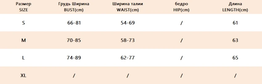 WannaThis сексуальное облегающее платье женская одежда сарафан без рукавов платья сплошной белый обтягивающий женский купальник платье лета