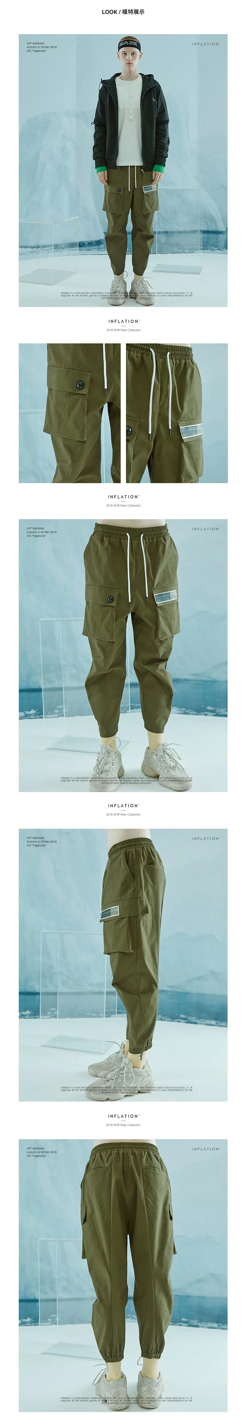 Casual pants