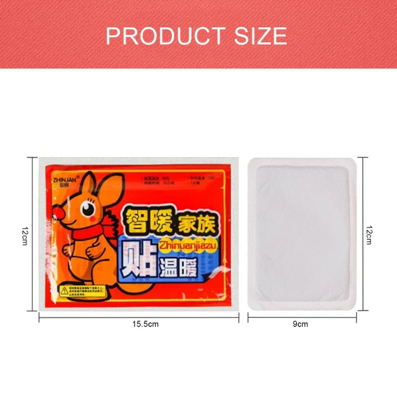 Kangaroo Warm-up Stickers Cartoon Hot Pack Fever Stickers Hand Warmers Home Garden Household Merchandises