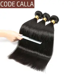 Код Калла перуанский необработанных Virgin человеческих волос прямой переплетения 1/3/4 шт Связки натуральный черный Цвет для Для женщин