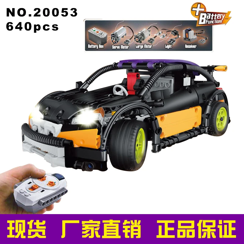 Lepin 20053 Genuine New Technic Series The Hatchback Type R Set MOC-6604 Building Blocks Bricks Educational Toys Boy Gifts Model baby-building-blocks : image Lepin 20053 Genuine New Technic Series The Hatchback Type R Set MOC-6604 Building Blocks Bricks Educational Toys Boy Gifts Model baby-building-blocks