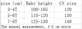 QQ20180116100236