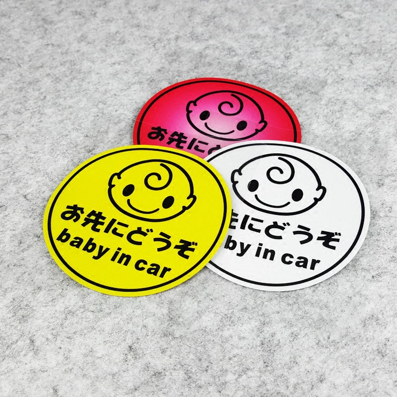 Galondeco Araba Yansitici Sticker Bebek Arabada Japon Karikatur Jdm Yeni Surucu Uyari Isareti Sticker Arka Araba Cikartmalari Araba Cikartmalari Aliexpress