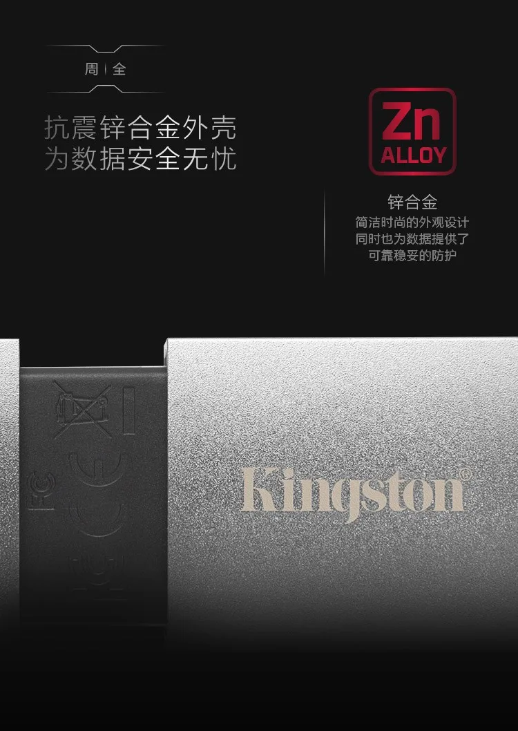 Kingston/kingston, размеры для возраста от 1 dtugt/1 ТБ USB3.1 высокоскоростной металлический u-диск с большой Ёмкость 1 ТБ оптических дисков
