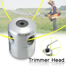 Trimmer Head Agricultural Use Coil Chain Aluminum Silver Durable Updated Outdoor Trimmer Head Agricultural Use Coil Chain Aluminum Silver Durable Updated Outdoor