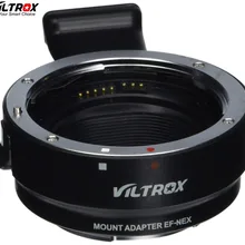 Viltrox EF-NEX адаптер для объектива с автофокусом для Canon EOS EF EF-S объектив для sony E NEX полная Рамка A7 A7R A7SII A6300 A6000 NEX-7