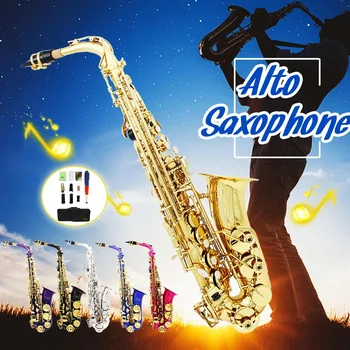 

Saxophone Exquisite Orchestral Instrument Eb Flat Alto Sax Alto Saxophone Increased Trumpet Mouth Thick Key professional