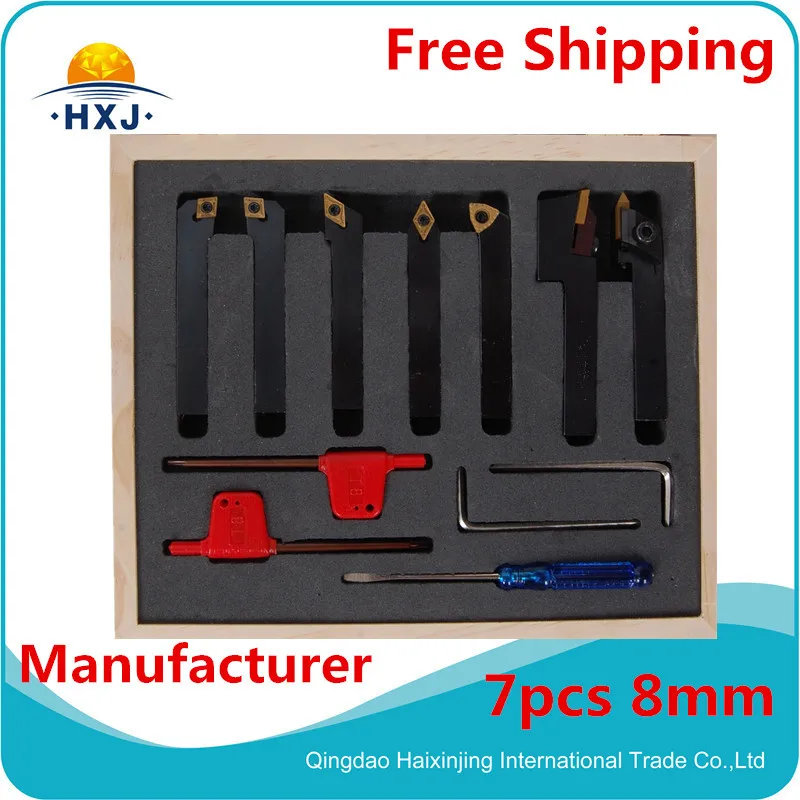 turning tool 8mm turning tool 7pc/set 8mm indexable lathe cutting tool
