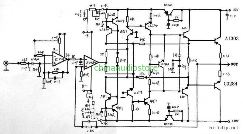 HiFi Интегрированный усилитель 60 Вт стерео усилитель мощности см SUGDEN SF60 Hi-End Amp W/Предварительный усилитель для аудио DIY проект