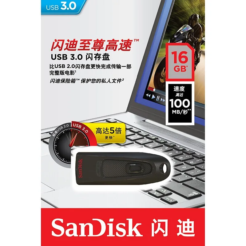 USB флеш-накопитель SanDisk CZ48 16 ГБ 32 ГБ 64 Гб 128 ГБ 256 ГБ флеш-накопитель USB 3,0 Флешка USB ключ U диск для ПК