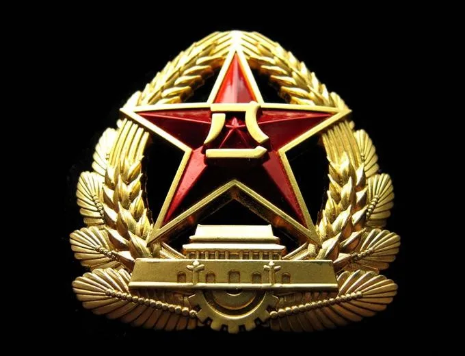 

Soviet Tank Force armband Military Medal Order ww2 ussr Russia WW1 german China DPRK