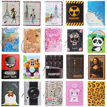 Обложка для паспорта из ПУ и ПВХ, визитница для путешествий,, 22 вида узоров на выбор