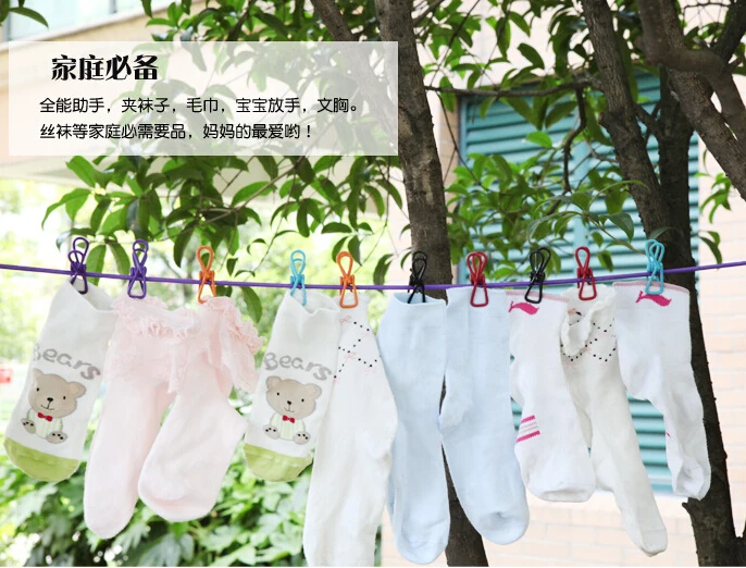 

Free shipping Multi-color high-quality housing clip single strong spring clip windproof clothesline # 544 Z5