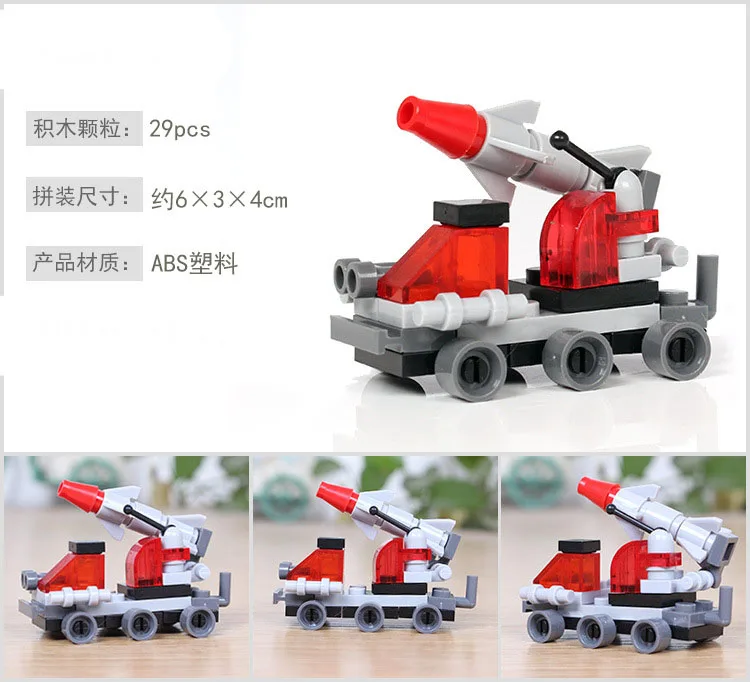 8613466125_885447895