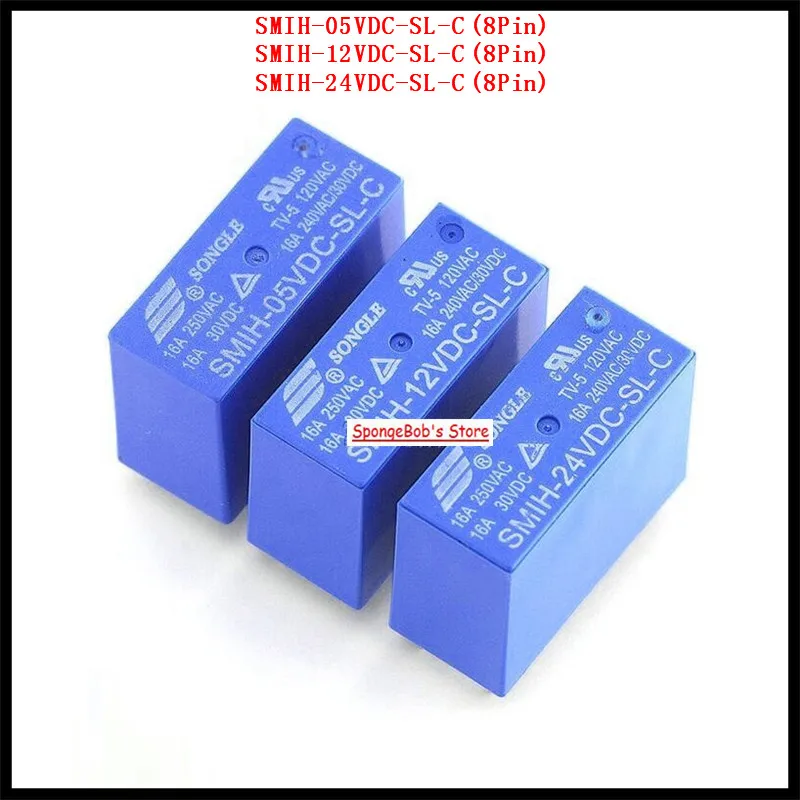 3 шт./лот SMIH-05VDC-SL-C / SMIH-12VDC-SL-C SONGLE Power Relay 8Pin 5V 12V 24V 16A PCB Type | Обустройство дома